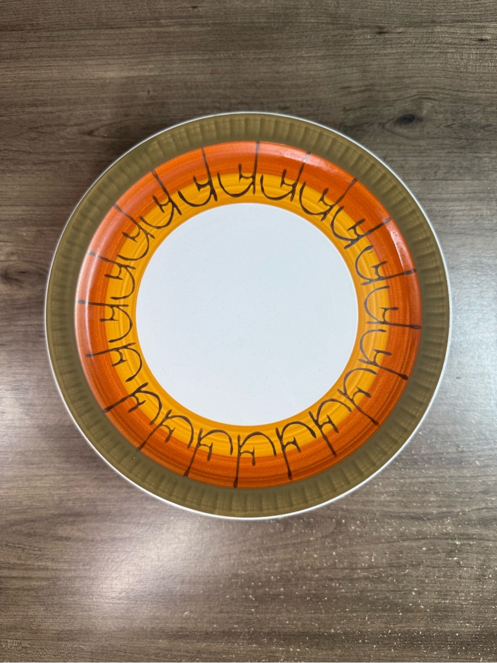 Orange and Olive Decorative Dinner Plate - Unbranded